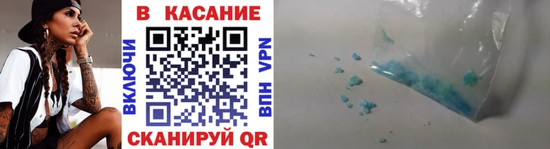 Наркошоп Вуктыл Кокаин  Меф  A PVP  KRAKEN зеркало  Бошки Шишки 
