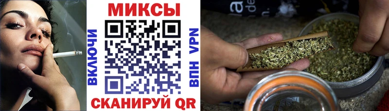 Бутират вода  магазин продажи наркотиков  Вуктыл 