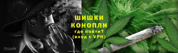 spice Баксан