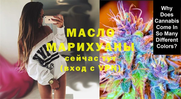 spice Баксан