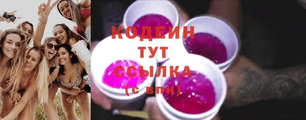 spice Баксан