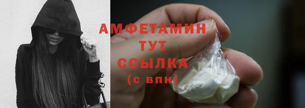 spice Баксан
