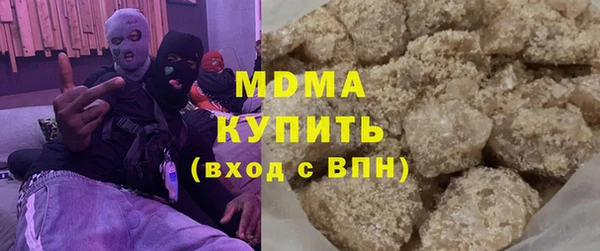 spice Баксан