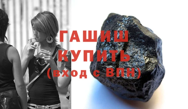 spice Баксан