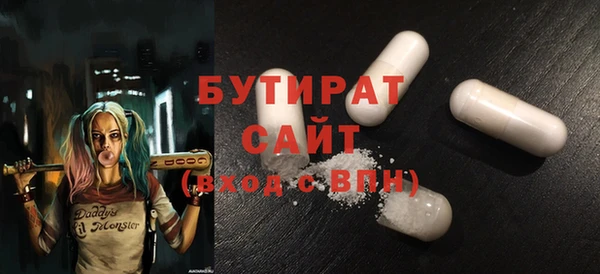 spice Баксан