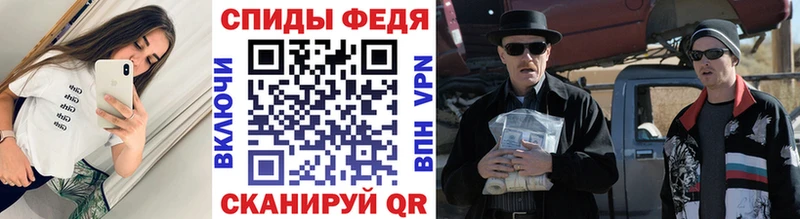 купить наркоту  Вуктыл  Метамфетамин мет 