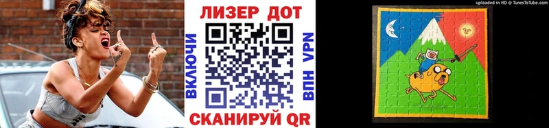 наркота  Вуктыл  blacksprut tor  Марки N-bome 1,5мг 
